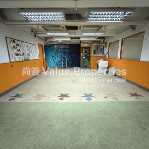 尚簽 Value Properties-properties-java-commercial-centre-1-6814-1747367591622-thumbnail.jpg