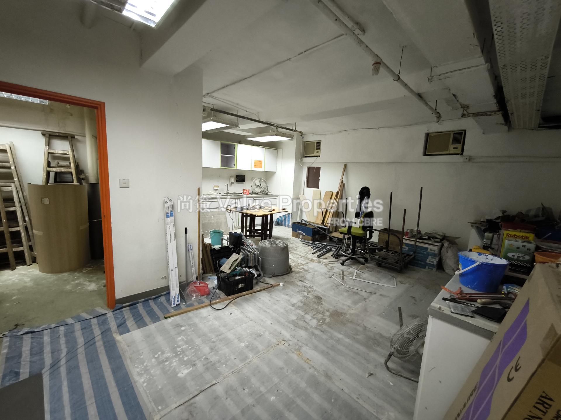 尚簽 Value Properties-property-java-commercial-centre-1-6814-1747367591638-watermark.jpg