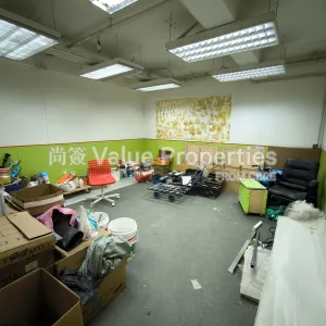 尚簽 Value Properties-properties-java-commercial-centre-1-6814-1747367591641-thumbnail-webp.webp