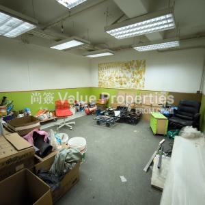 尚簽 Value Properties-properties-java-commercial-centre-1-6814-1747367591641-thumbnail.jpg
