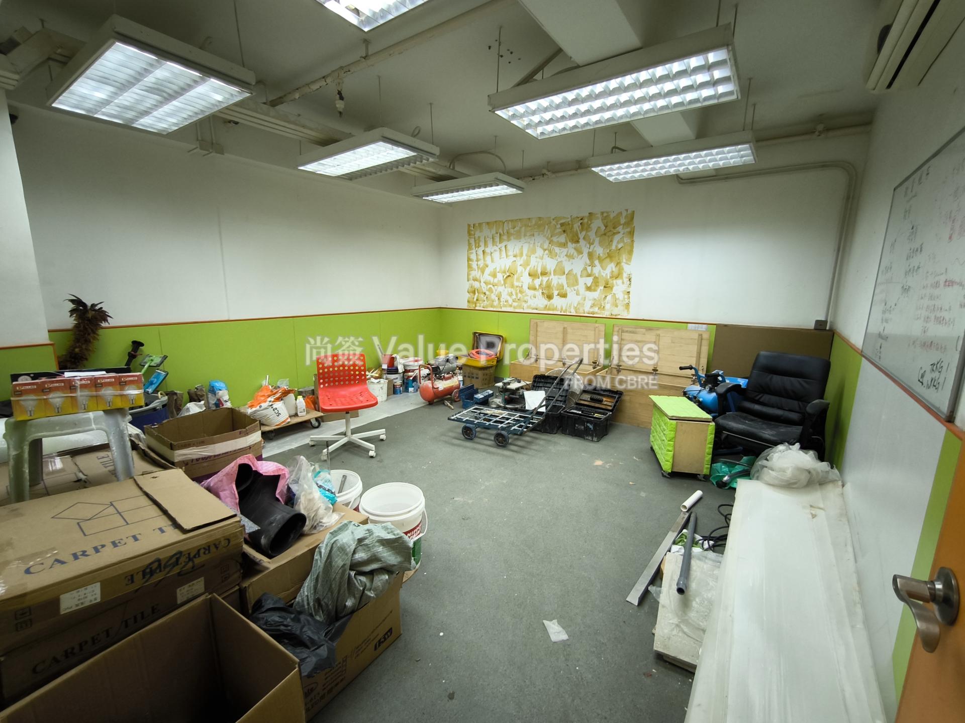 尚簽 Value Properties-property-java-commercial-centre-1-6814-1747367591641-watermark.jpg