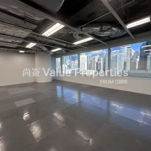 尚簽 Value Properties-properties-citic-tower-6773-Image-(1)-thumbnail-webp.webp