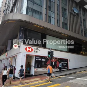 尚簽 Value Properties-buildings-shama-island-north-hong-kong-1-Shama-HK-North-thumbnail-webp.webp