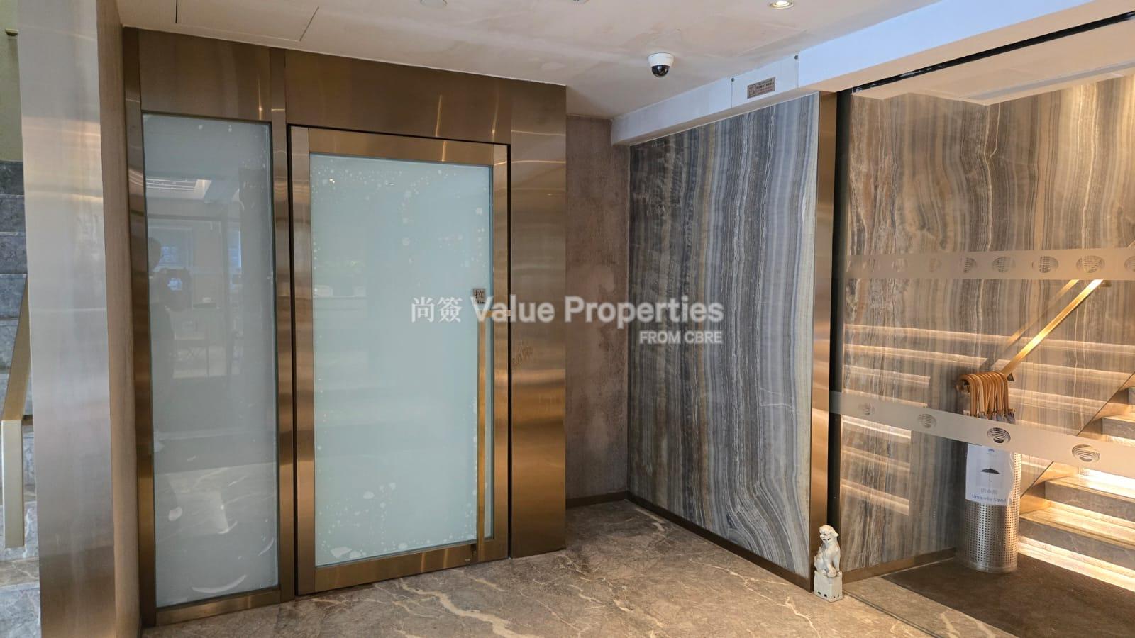 尚簽 Value Properties-property-shama-island-north-hong-kong-1-6840-1747386227471-watermark.jpg