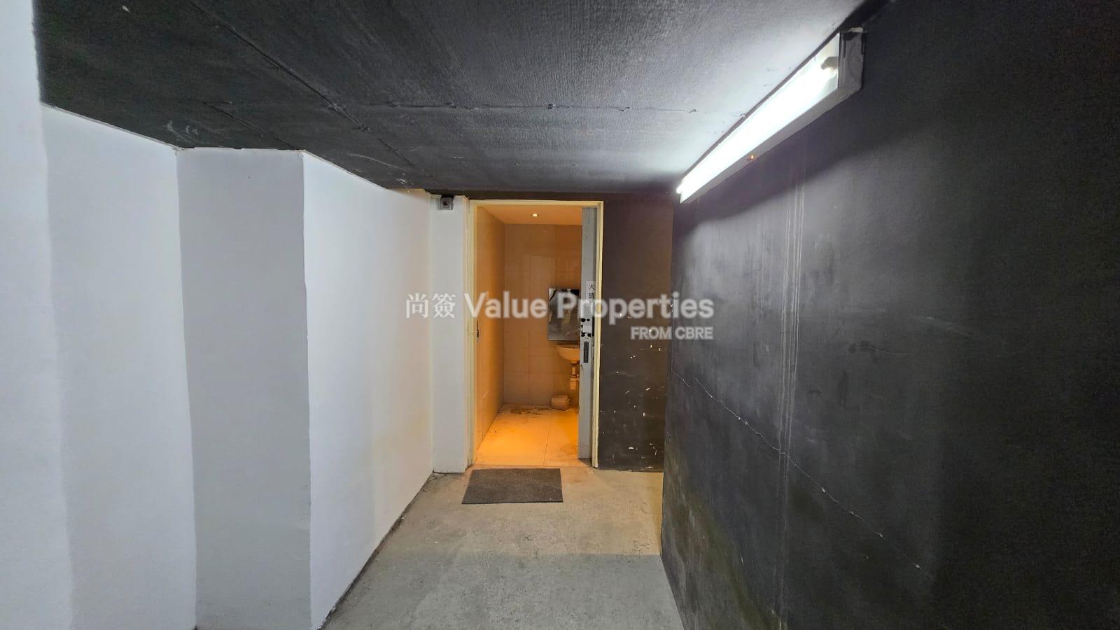 尚簽 Value Properties-property-shama-island-north-hong-kong-1-6840-1747386227467-watermark.jpg