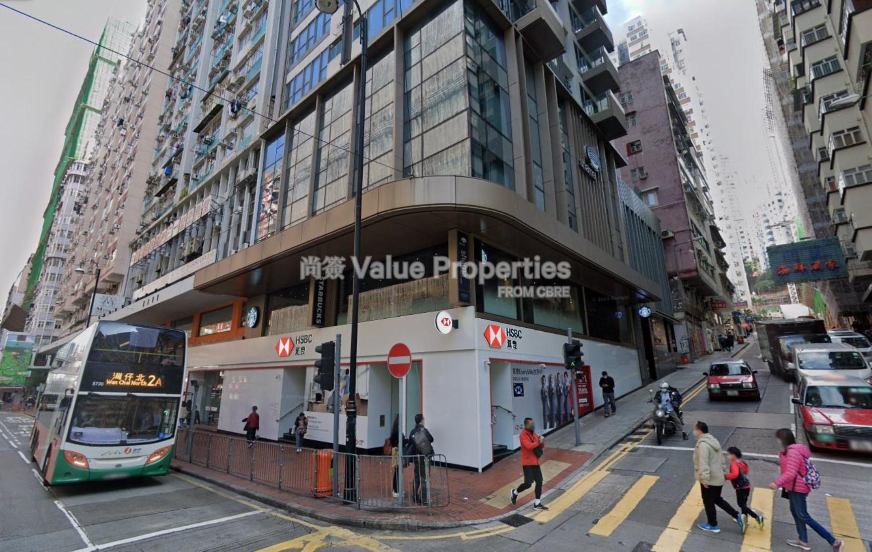尚簽 Value Properties-property-shama-island-north-hong-kong-1-6840-Shama-Island-North-1st-Floor-Look-watermark.jpg