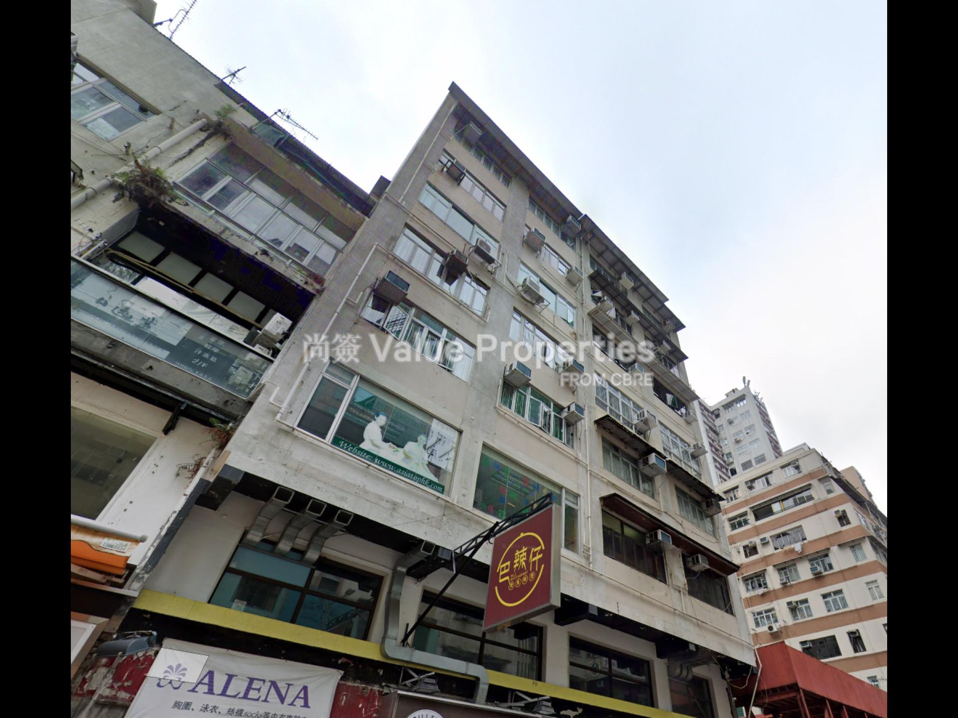 尚簽 Value Properties-property-fortuna-house-1-6849-Fortuna-House-watermark.jpg