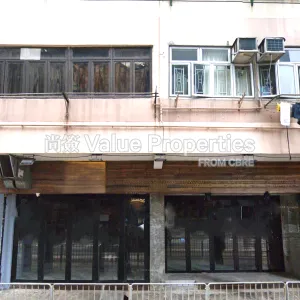 尚簽 Value Properties-properties-shing-tai-building-1-6852-Catchick-Street-thumbnail-webp.webp