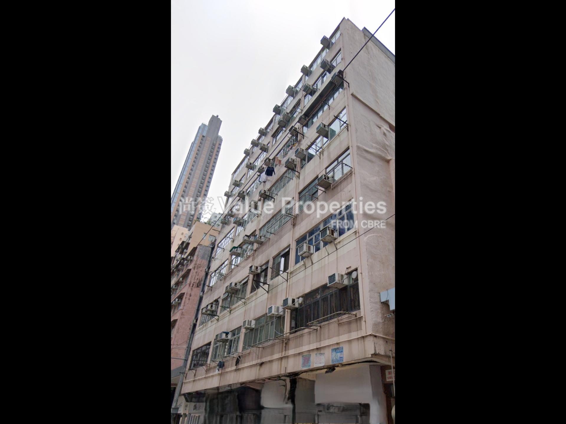 尚簽 Value Properties-property-shing-tai-building-1-6852-Building-watermark.jpg