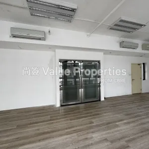 尚簽 Value Properties-properties-c-s-tower-6700-IMG_3121-thumbnail-webp.webp