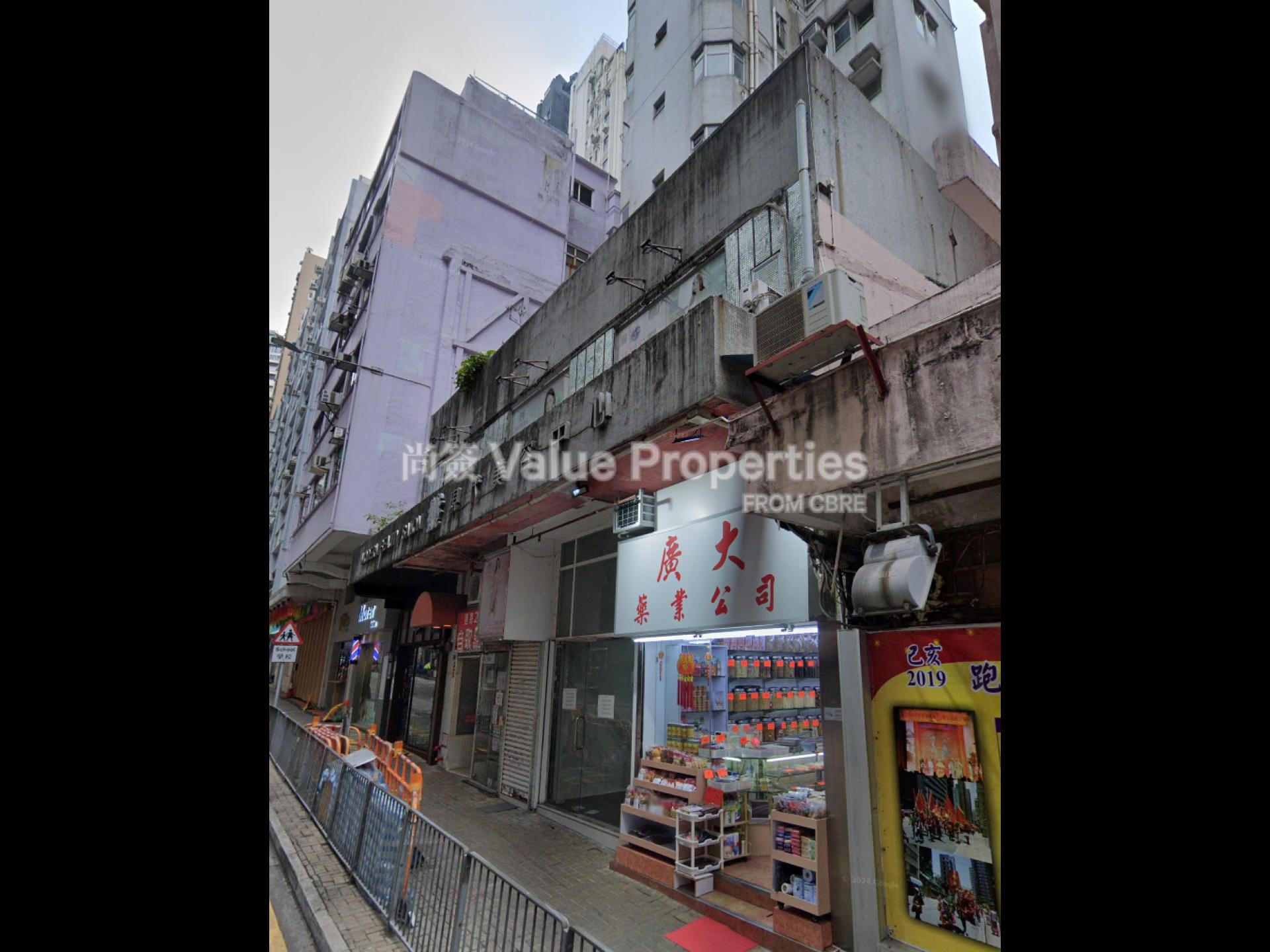 尚簽 Value Properties-property-king-kwong-mansion-1-6867-Building-watermark.jpg