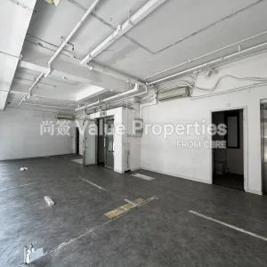 尚簽 Value Properties-properties-c-s-tower-6698-IMG_3128-thumbnail-webp.webp