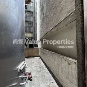 尚簽 Value Properties-properties-c-s-tower-6698-IMG_3132-thumbnail-webp.webp