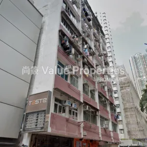 尚簽 Value Properties-properties-kin-yick-mansion-1-6875-Building-thumbnail-webp.webp