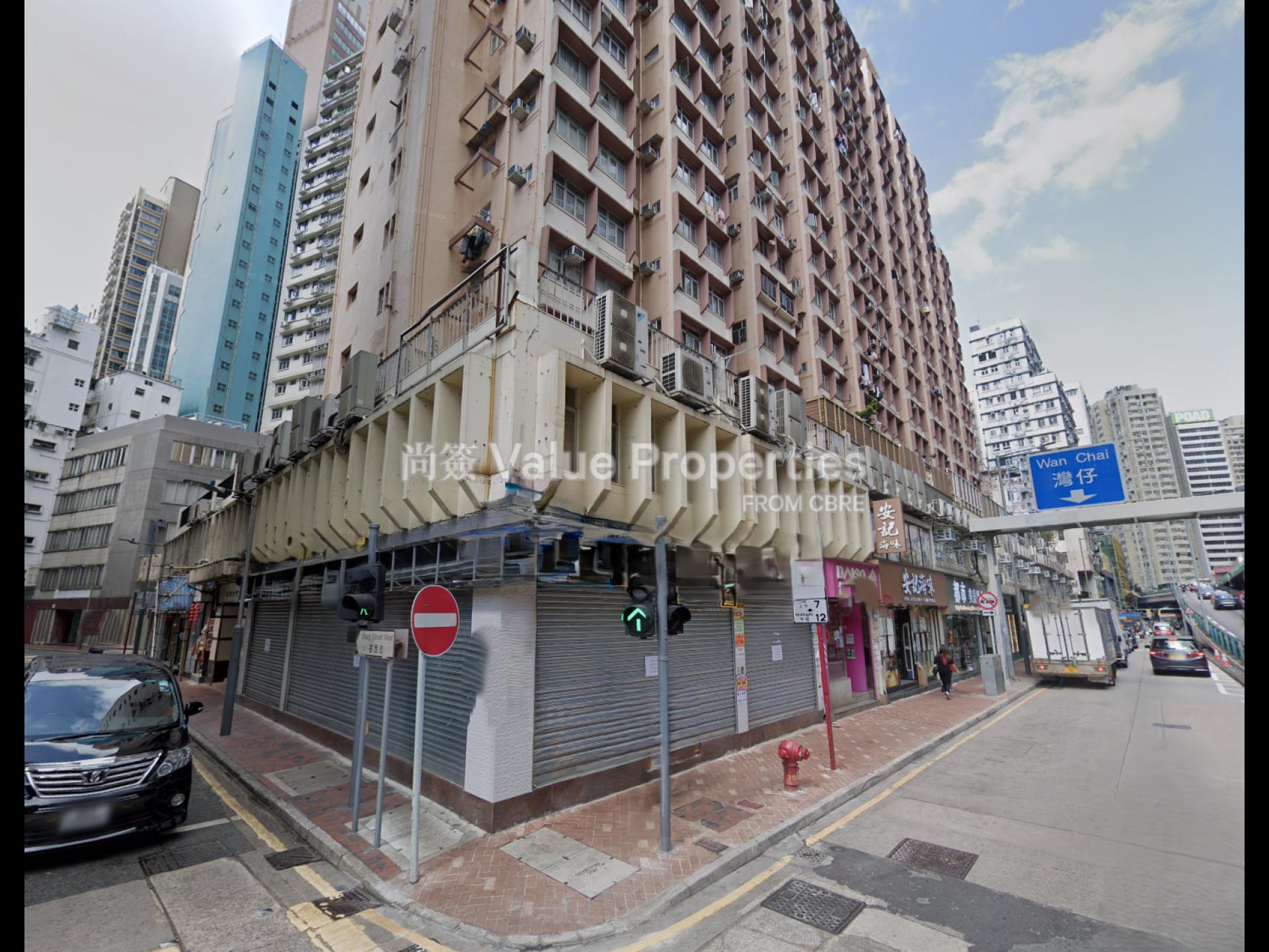 尚簽 Value Properties-property-wing-tak-mansion-1-6883-Shop-G1,-G2-&-G3A-watermark.jpg