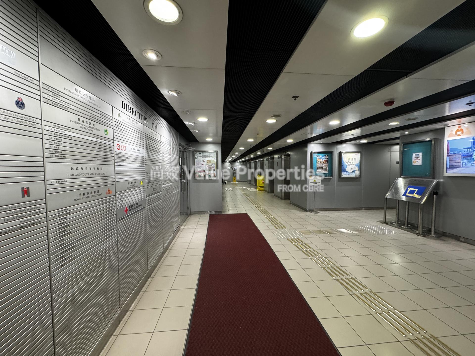 尚簽 Value Properties-building-southorn-centre-IMG_3043-watermark.jpg