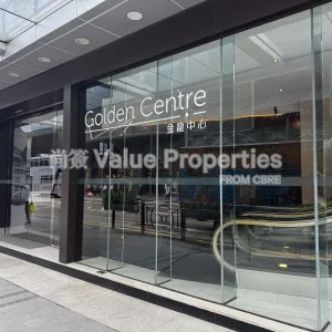 尚簽 Value Properties-buildings-golden-centre-IMG_3046-thumbnail-webp.webp
