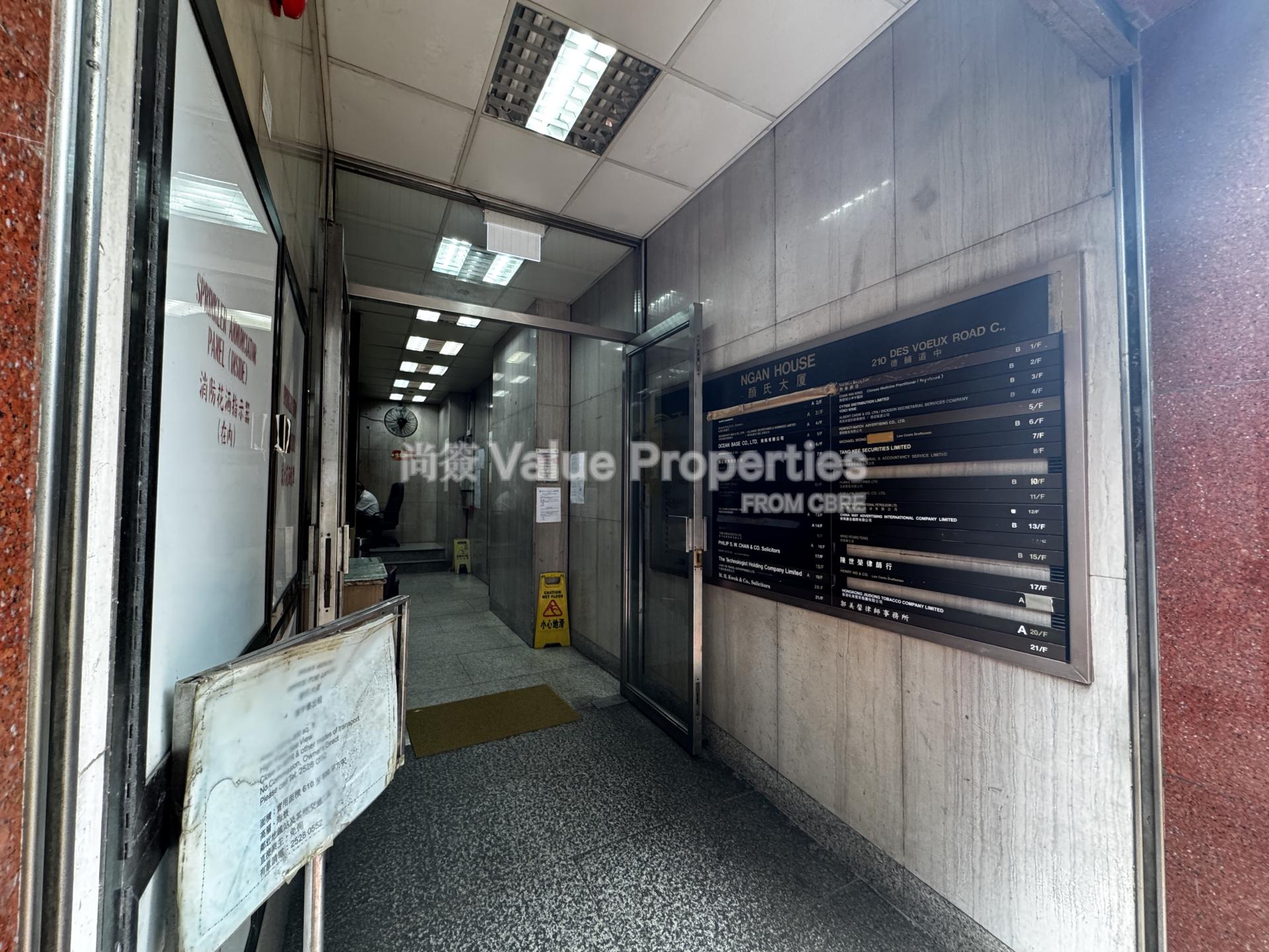 尚簽 Value Properties-building-ngan-house-IMG_3059-watermark.jpg