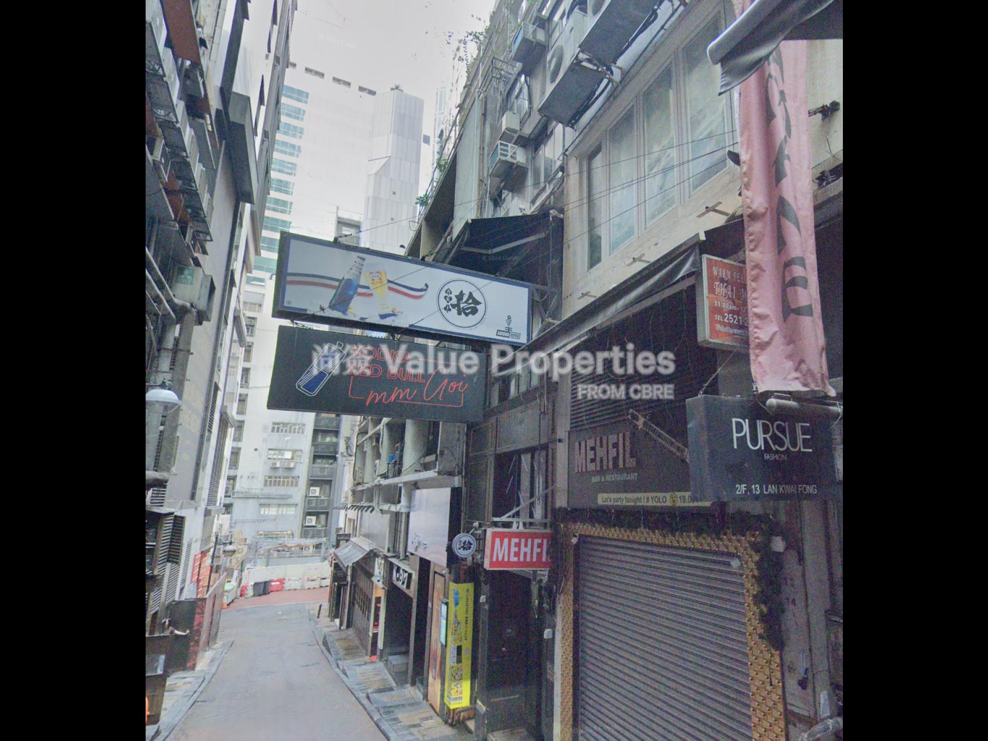 尚簽 Value Properties-property-12-lan-kwai-fong-1-6908-Building-watermark.jpg