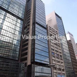 尚簽 Value Properties-properties-euro-trade-centre-3205-Euro-Trade-Centre-Look-thumbnail-webp.webp