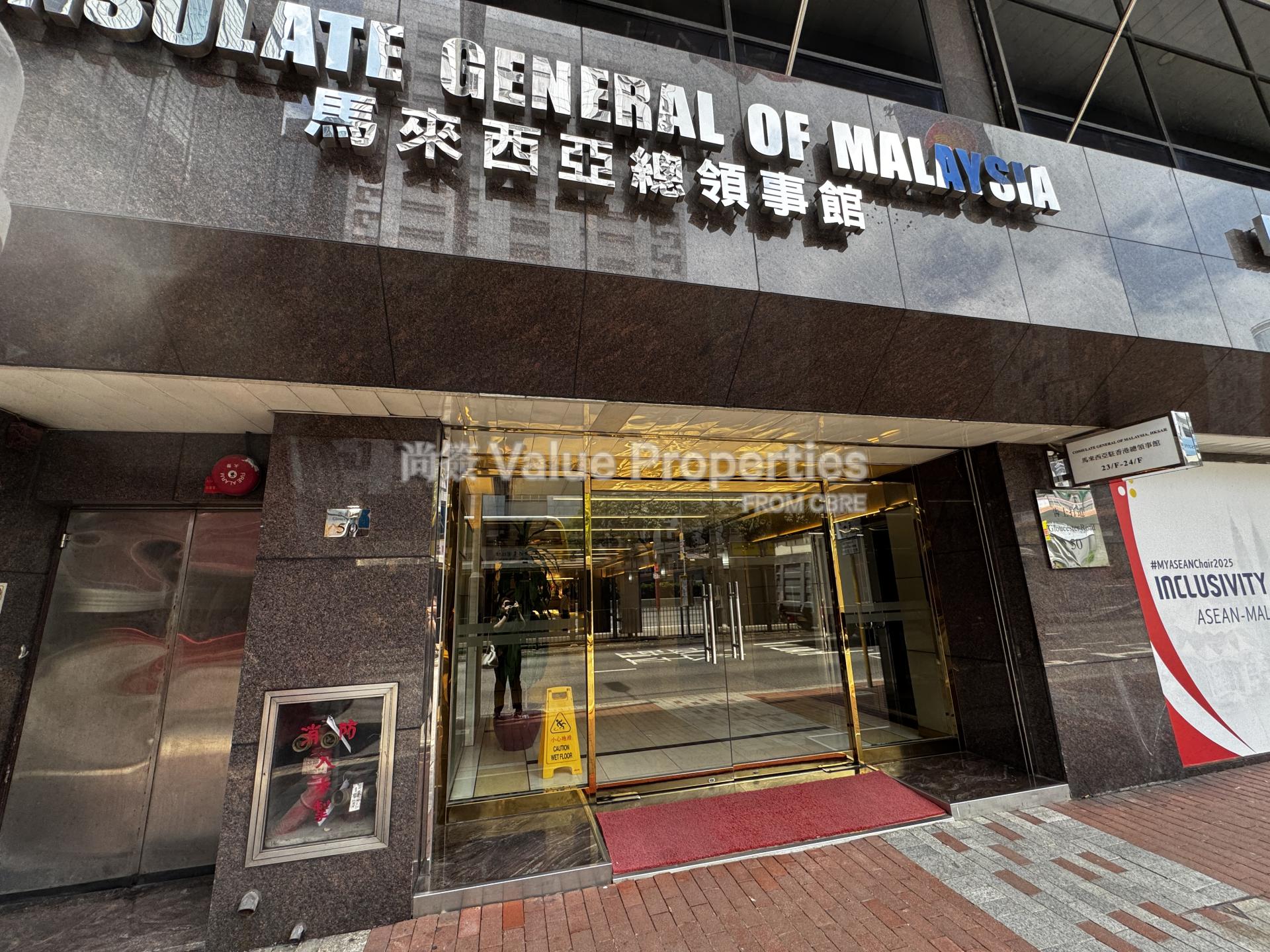 尚簽 Value Properties-building-malaysia-building-IMG_3316-watermark.jpg