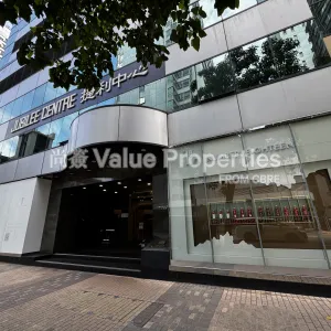 尚簽 Value Properties-buildings-jubilee-centre-IMG_3292-thumbnail-webp.webp