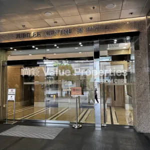 尚簽 Value Properties-buildings-jubilee-centre-IMG_3289-thumbnail-webp.webp