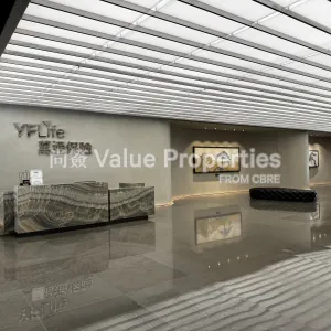 尚簽 Value Properties-buildings-y-f-life-tower-IMG_3302-thumbnail-webp.webp