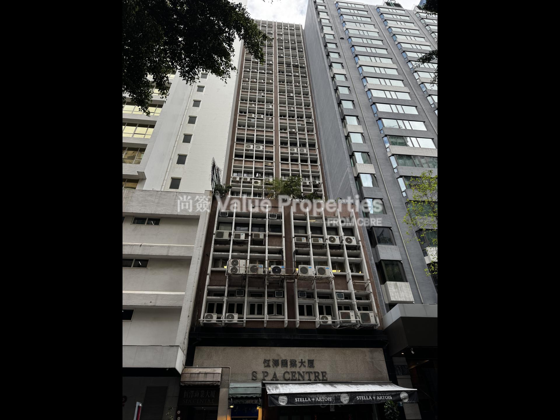 尚簽 Value Properties-building-s-p-a-centre-IMG_3304-watermark.jpg