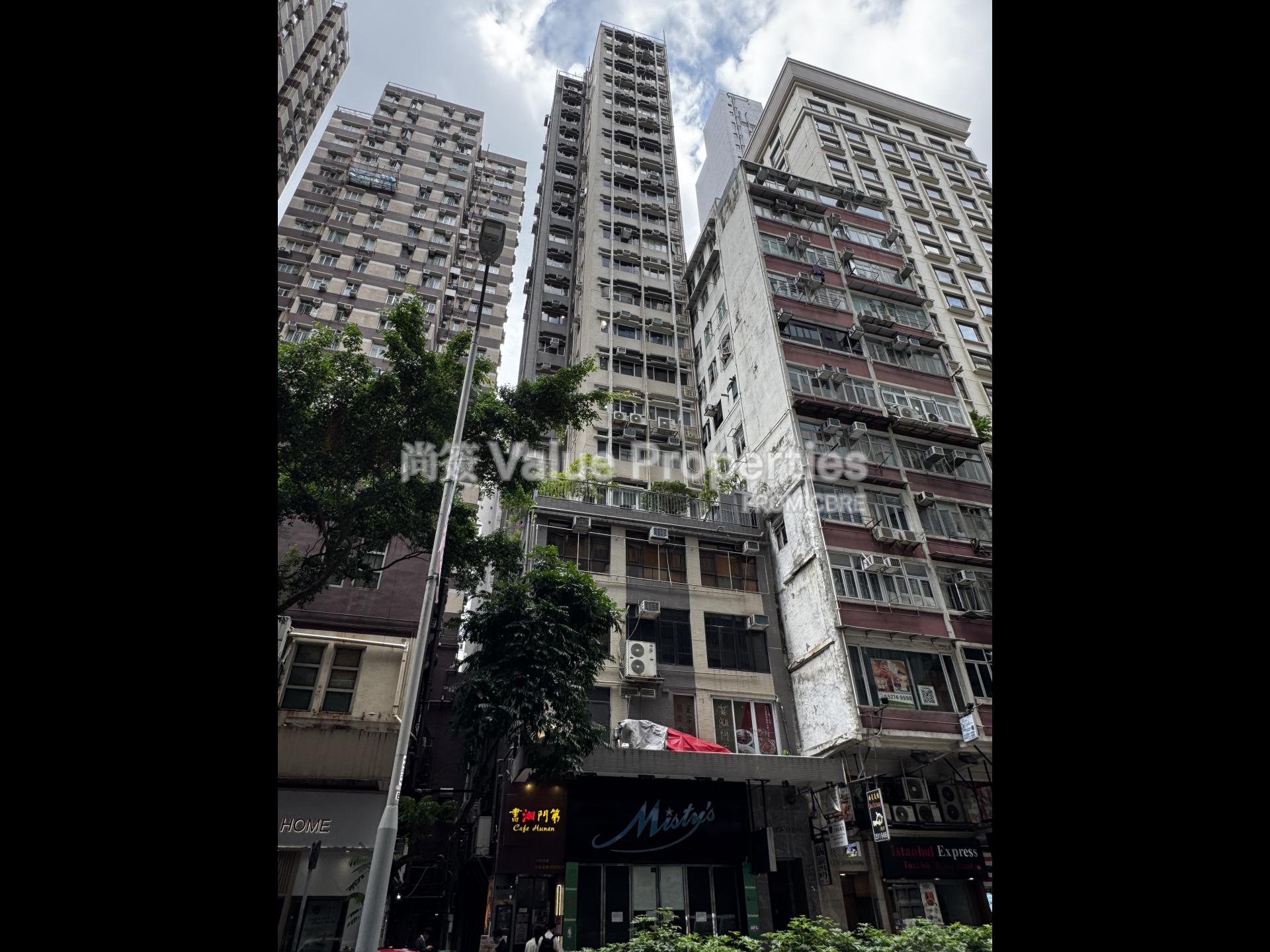 尚簽 Value Properties-building-wayson-commercial-house-IMG_3312-watermark.jpg