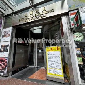 尚簽 Value Properties-buildings-bayfield-building-IMG_3349-thumbnail-webp.webp
