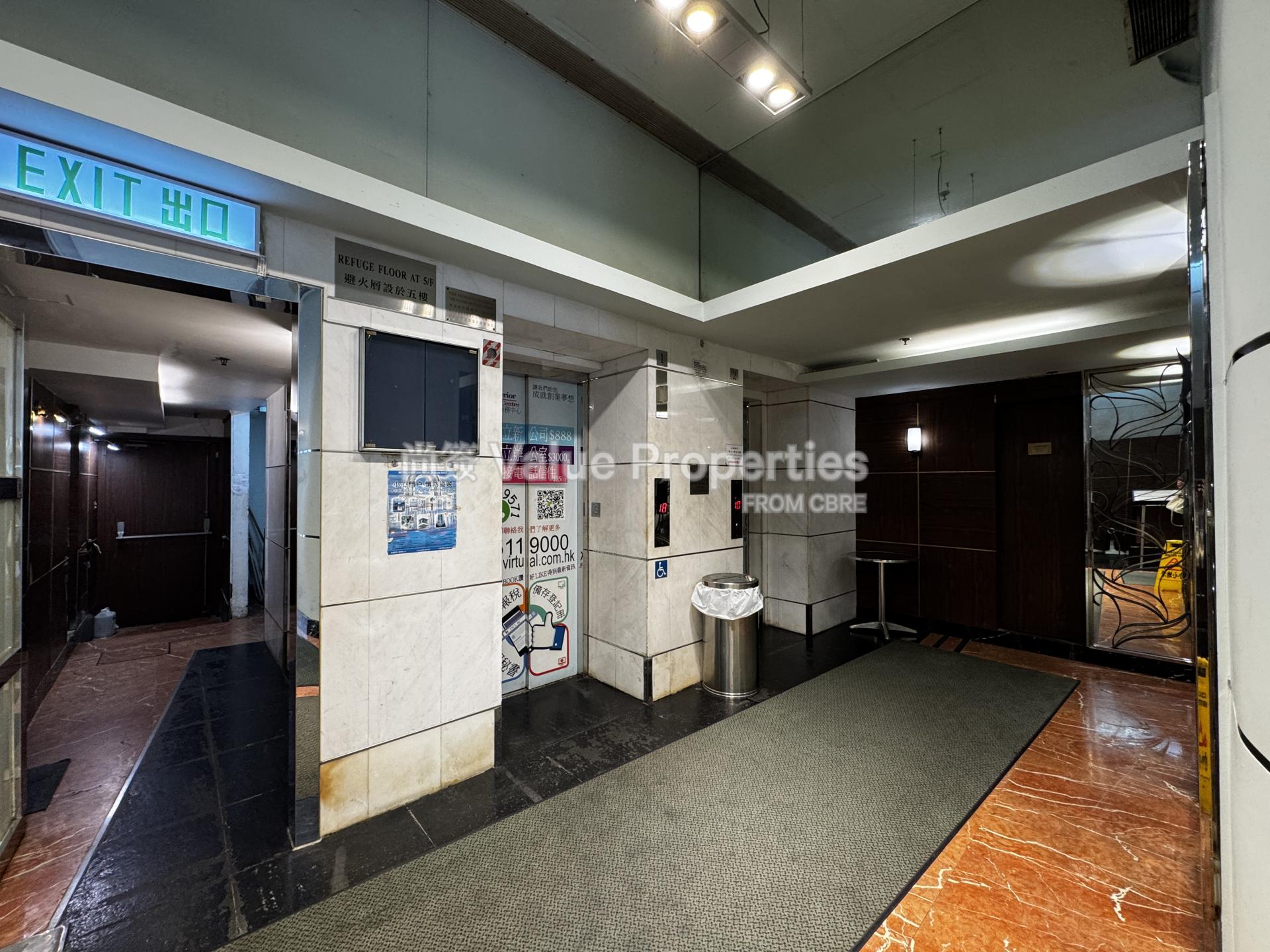 尚簽 Value Properties-building-bayfield-building-IMG_3352-watermark.jpg