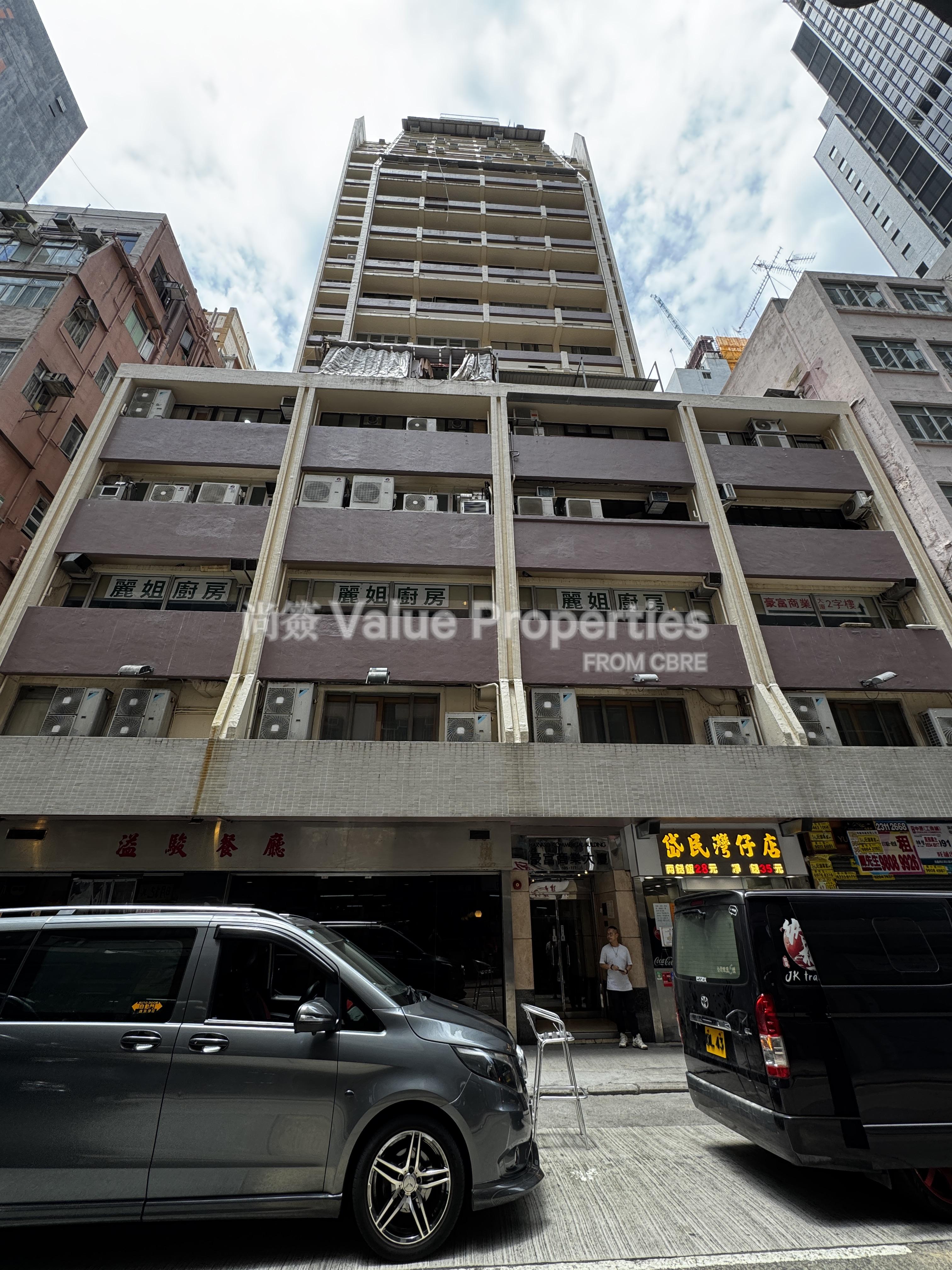 Harvard Commercial Building - Wan Chai - 尚簽 Value Properties From CBRE ...