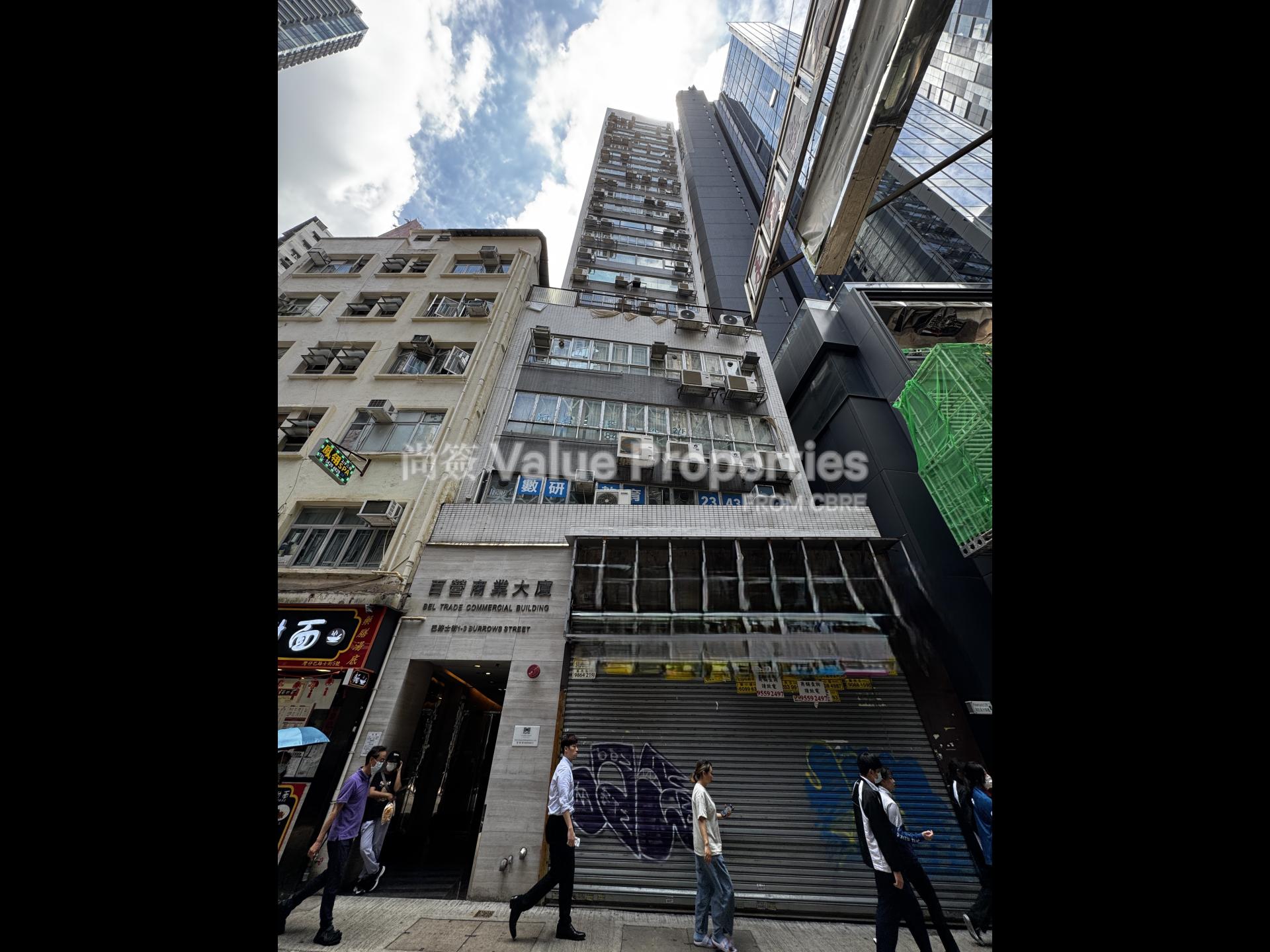 尚簽 Value Properties-building-bel-trade-commercial-building-IMG_3366-watermark.jpg