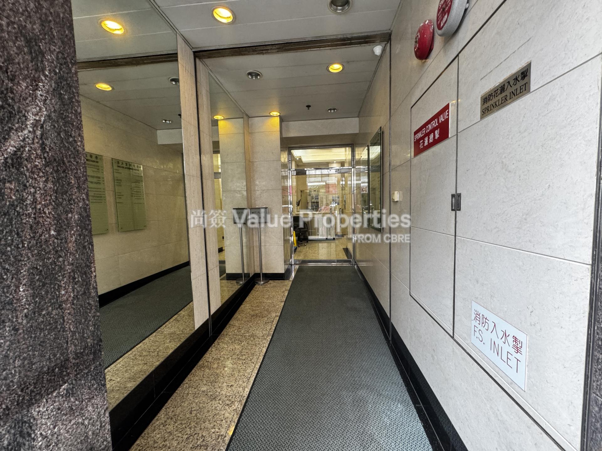 尚簽 Value Properties-building-xiu-hua-commercial-building-IMG_3374-watermark.jpg