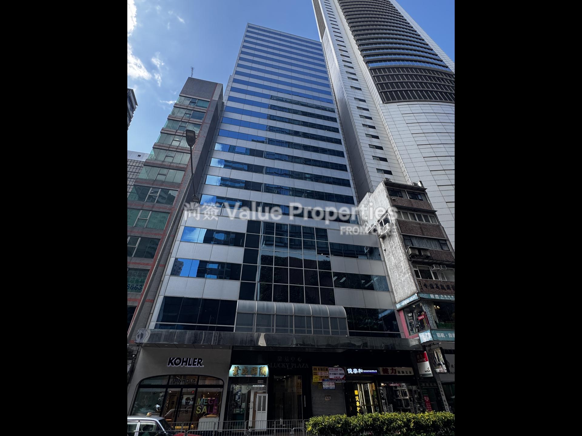 尚簽 Value Properties-building-lucky-plaza-IMG_3394-watermark.jpg