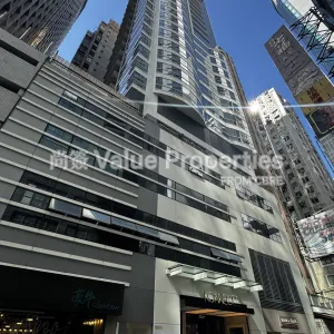 尚簽 Value Properties-buildings-konnect-IMG_3398-thumbnail-webp.webp