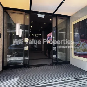 尚簽 Value Properties-buildings-konnect-IMG_3400-thumbnail-webp.webp