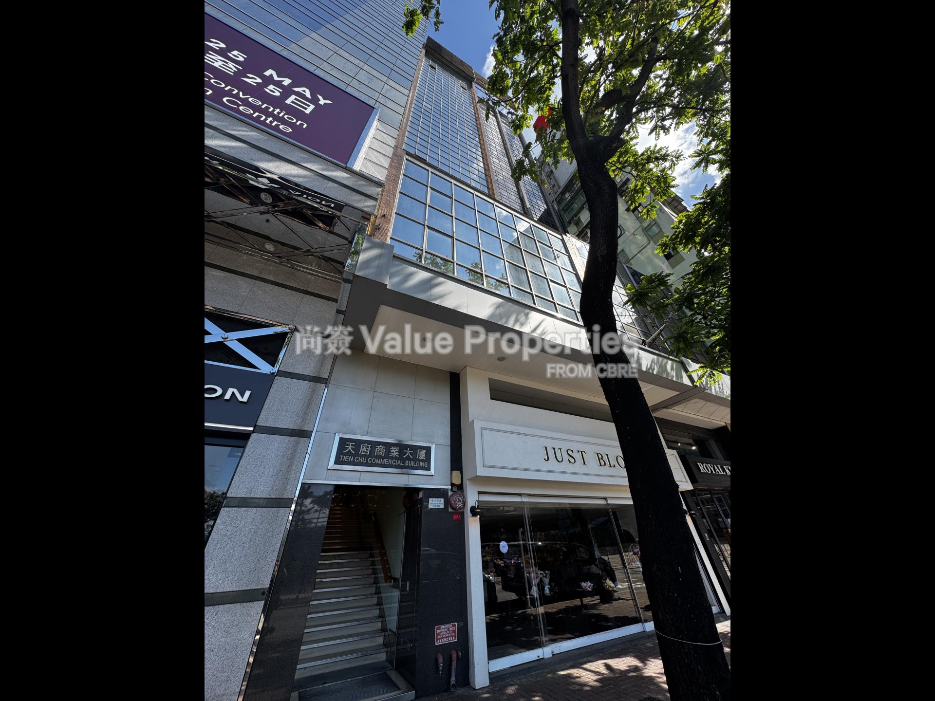 尚簽 Value Properties-property-tien-chu-commercial-building-6969-IMG_3405-watermark.jpg