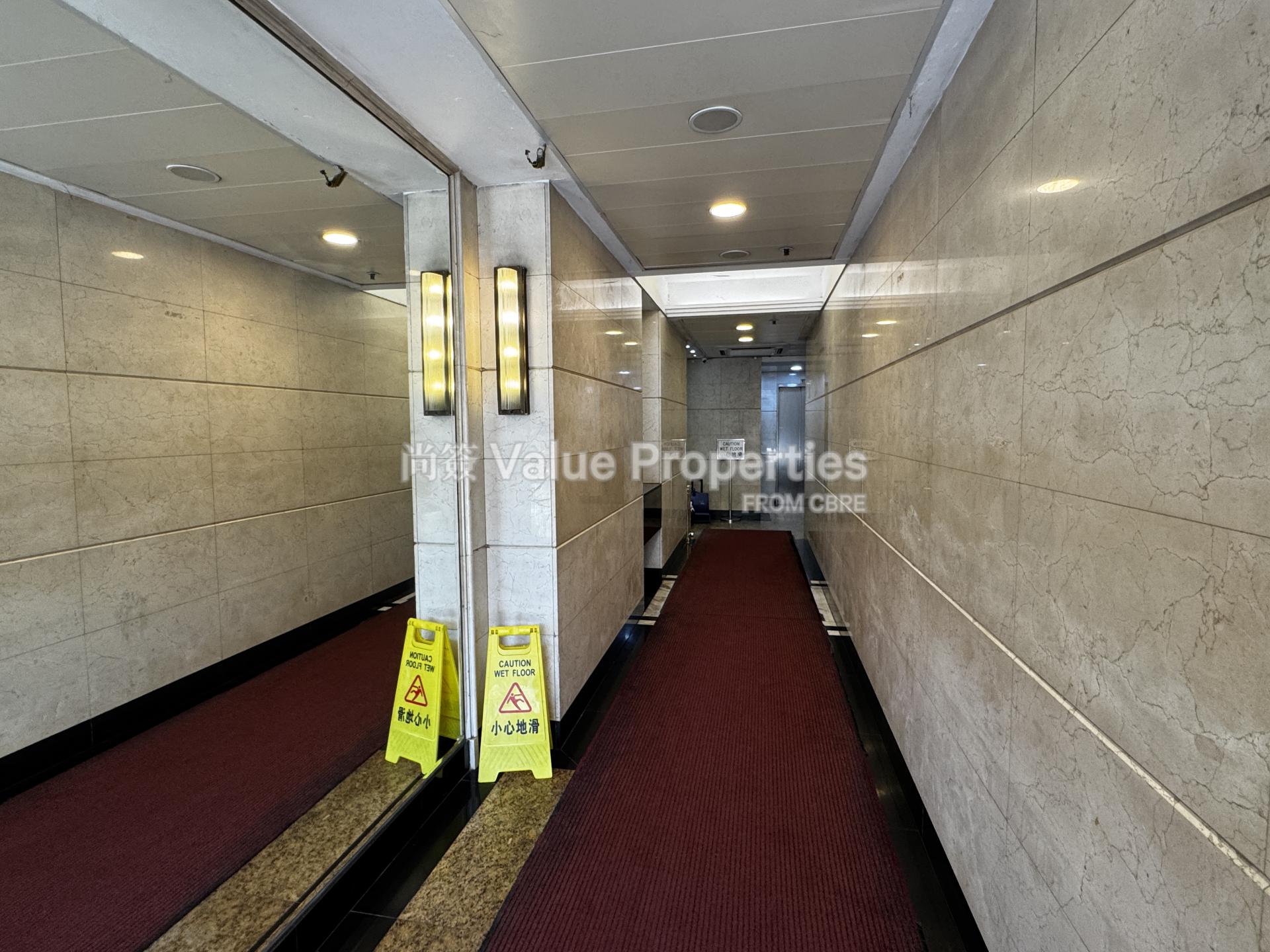 尚簽 Value Properties-building-universal-house-IMG_3410-watermark.jpg