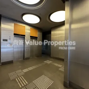 尚簽 Value Properties-buildings-i-home-centre-IMG_3422-thumbnail-webp.webp