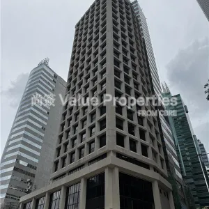 尚簽 Value Properties-properties-chung-nam-building-6924-Image-thumbnail-webp.webp