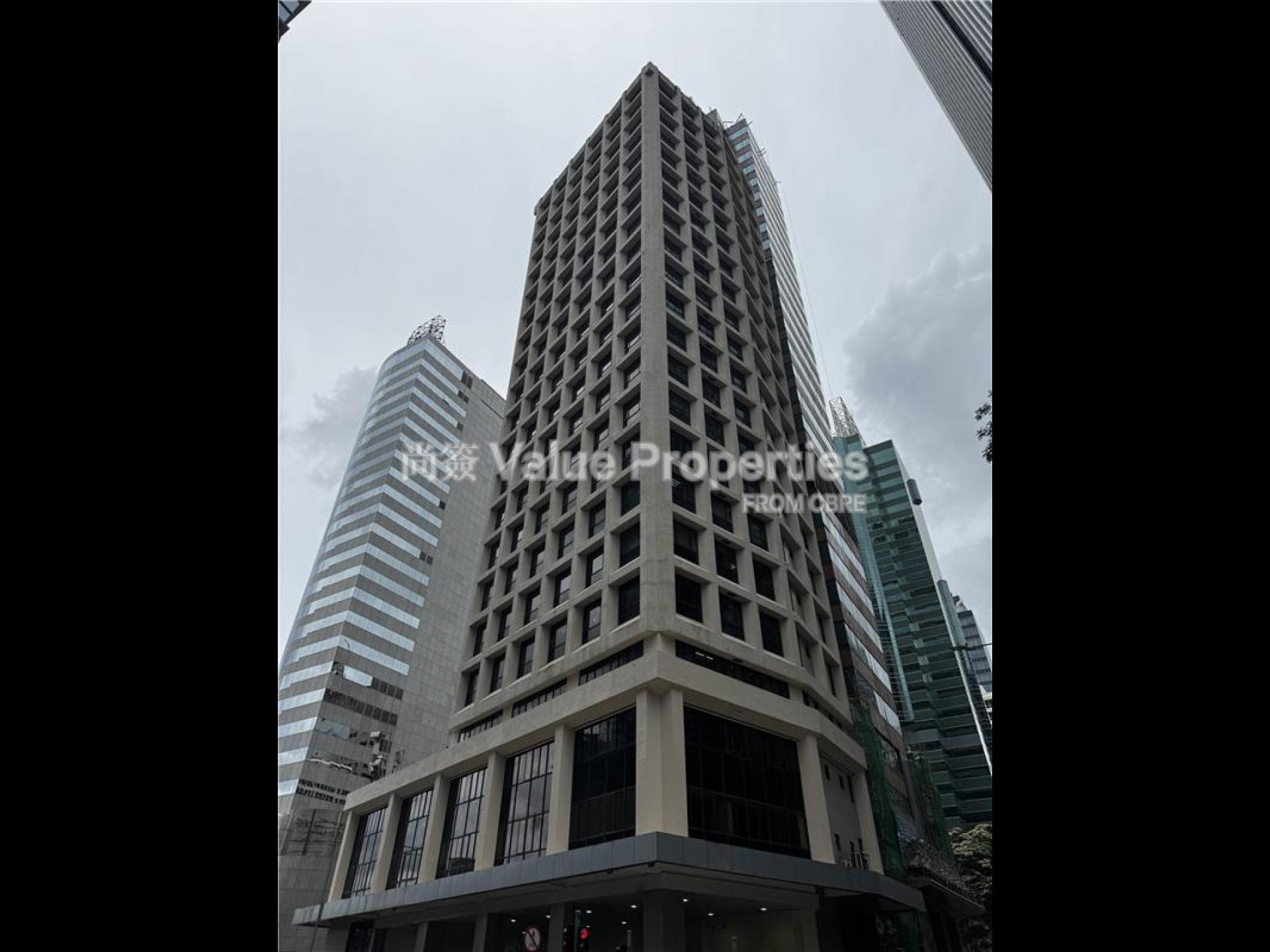 尚簽 Value Properties-building-chung-nam-building-Image-watermark.jpg