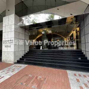 尚簽 Value Properties-buildings-y-f-life-centre-Image-(4)-thumbnail-webp.webp