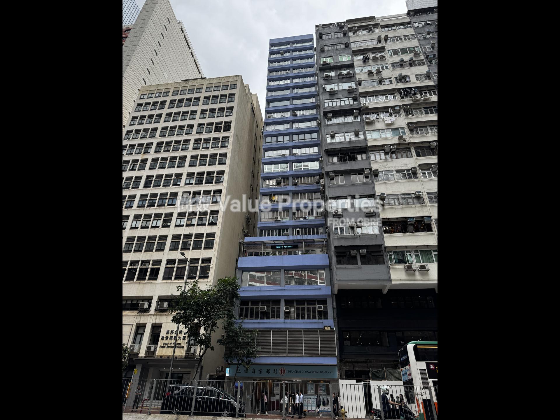 尚簽 Value Properties-building-kam-chung-commercial-building-Image-(6)-watermark.jpg