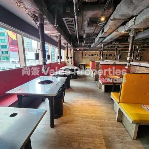 尚簽 Value Properties-properties-king-wah-centre-1-4864-964c0bea-4bc2-4237-b14a-b933e0a8a1ba-thumbnail-webp.webp