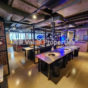 尚簽 Value Properties-properties-king-wah-centre-1-4864-96c625ef-4b46-47cc-b60f-2af864d77736-thumbnail-webp.webp
