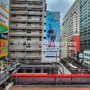 尚簽 Value Properties-properties-king-wah-centre-1-4864-e52200f7-8e60-4108-a71c-eee6ef795e46-thumbnail-webp.webp