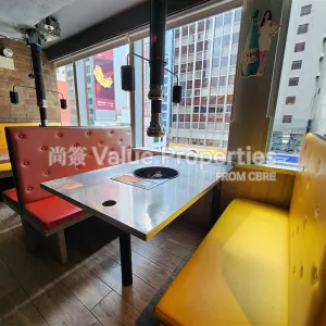 尚簽 Value Properties-properties-king-wah-centre-1-4864-e64616bf-1b4f-47e1-96f7-bc137e4f1858-thumbnail-webp.webp