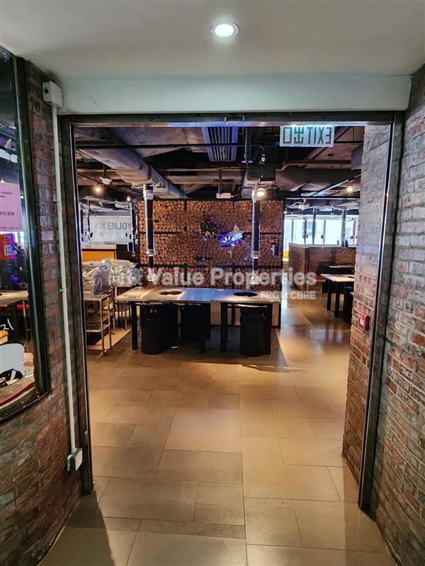 尚簽 Value Properties-property-king-wah-centre-1-4864-fcba458e-4efd-4a21-b7d0-c4cf874ba036-watermark.jpg
